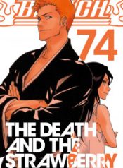 211