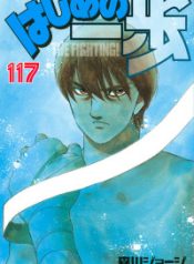213