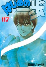 213